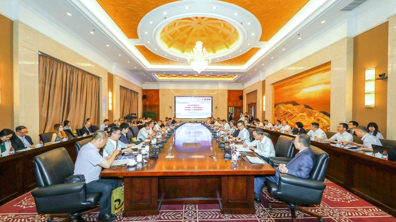 Zijin Mining созвала годовое собрание акционеров 2024 года