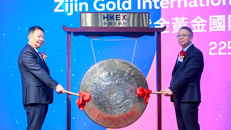 Zijin Gold International дебютирует на Гонконгской фондовой бирже крупнейшим в мире IPO золотодобытчика