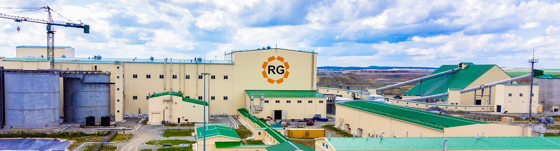 Золотой рудник Райгородок