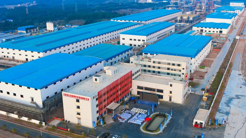 Zijin запустила первый литиевый рудник твёрдых пород