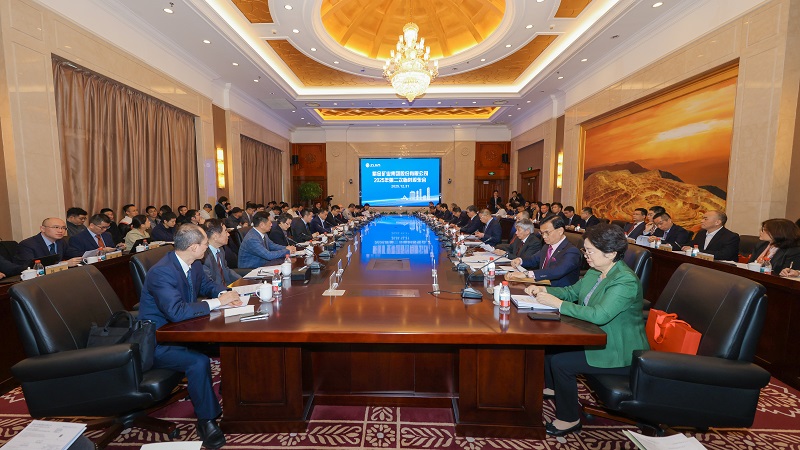 Назначено новое руководство Zijin, Цзоу Лайчан избран новым председателем Совета директоров