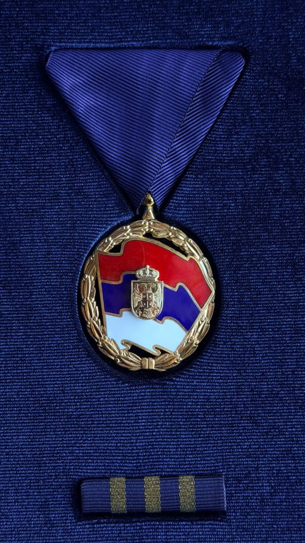 Основатель Zijin получил государственную награду Сербии за вклад в промышленное развитие